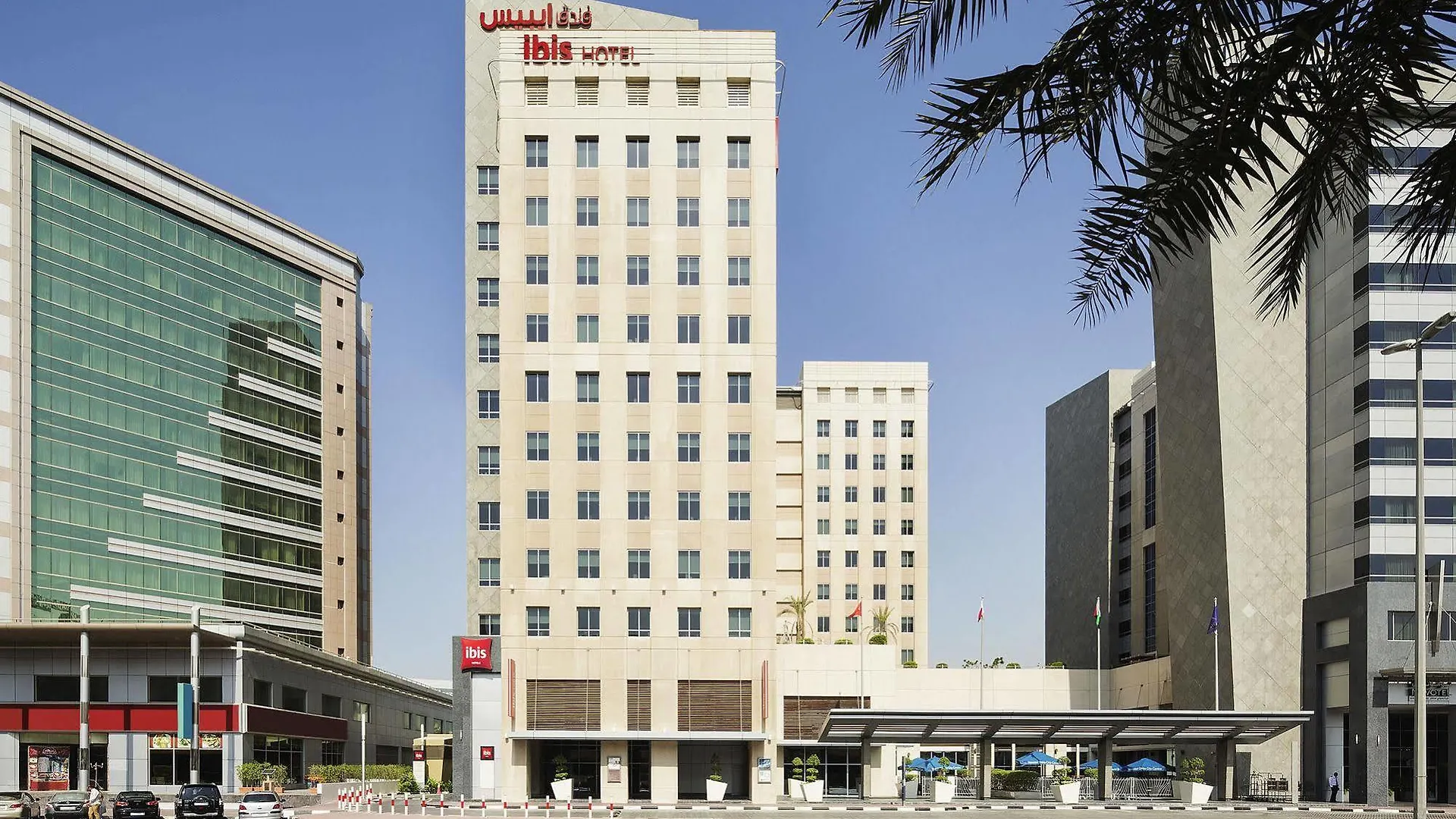 Ibis Deira Creekside Dubai Hotel 3*,