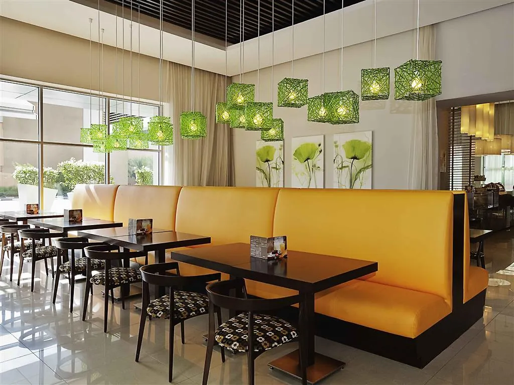 Ibis Deira Creekside Dubai Hotel