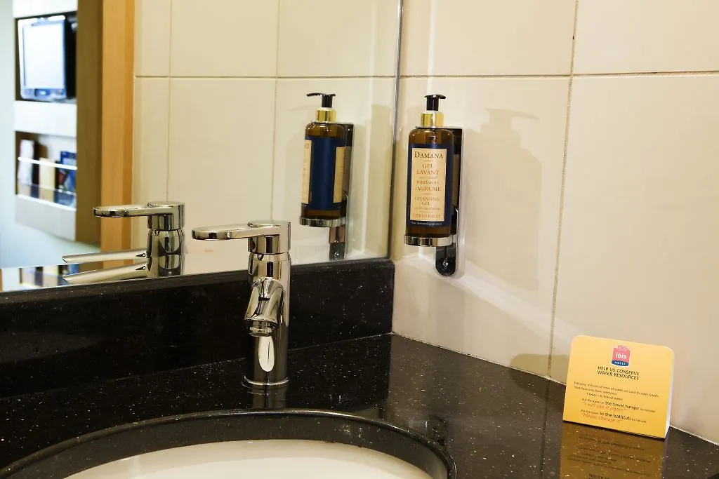 Ibis Deira Creekside Dubai Hotel