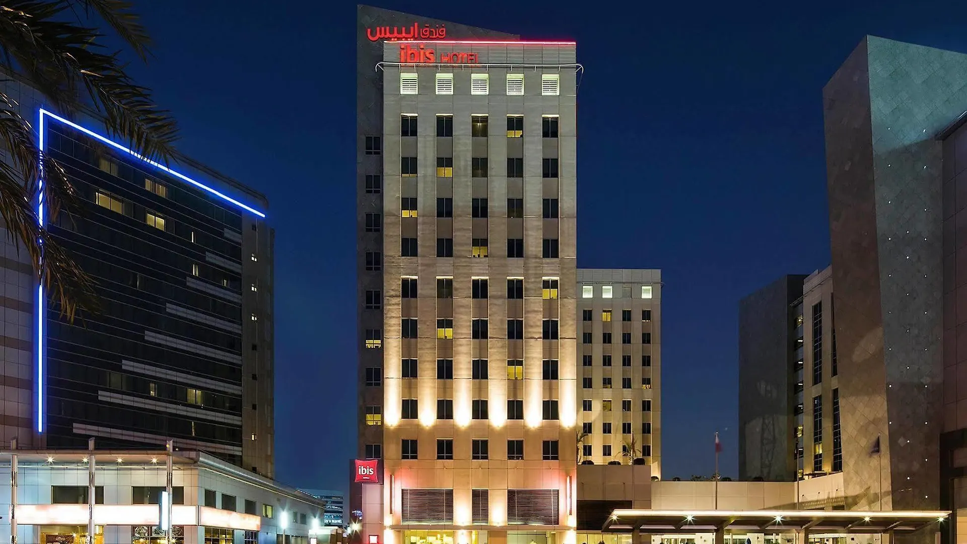 Ibis Deira Creekside Dubai Hotel